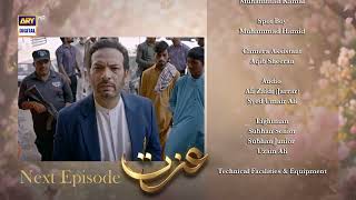 Izzat Episode 12 Teaser Merub Ali Atabik Mohsin Hashaam Khan Ary Digital
