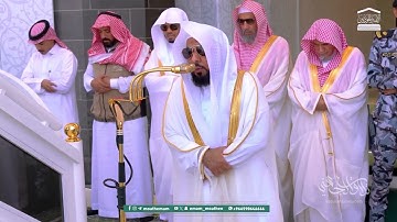 تلاوة خاشعة مؤثرة تذرف الدمع من سورتي الأنبياء والأحقاف | د. عبدالله الجهني صلاة الجمعة 16-5-1447هـ