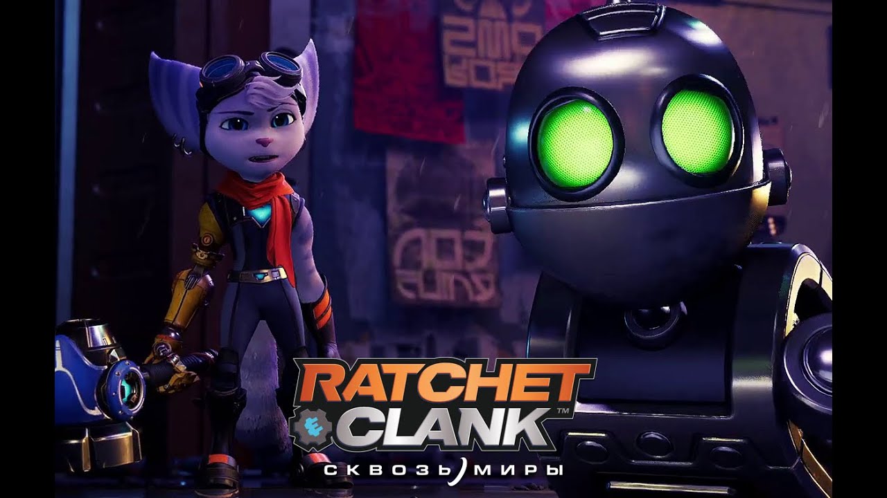 Ratchet And Clank Cora Veralux Ratchet And Clank Cora Veralux