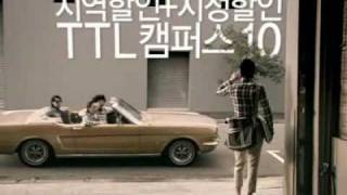 20090611 Jang Keun Suk TTL CF
