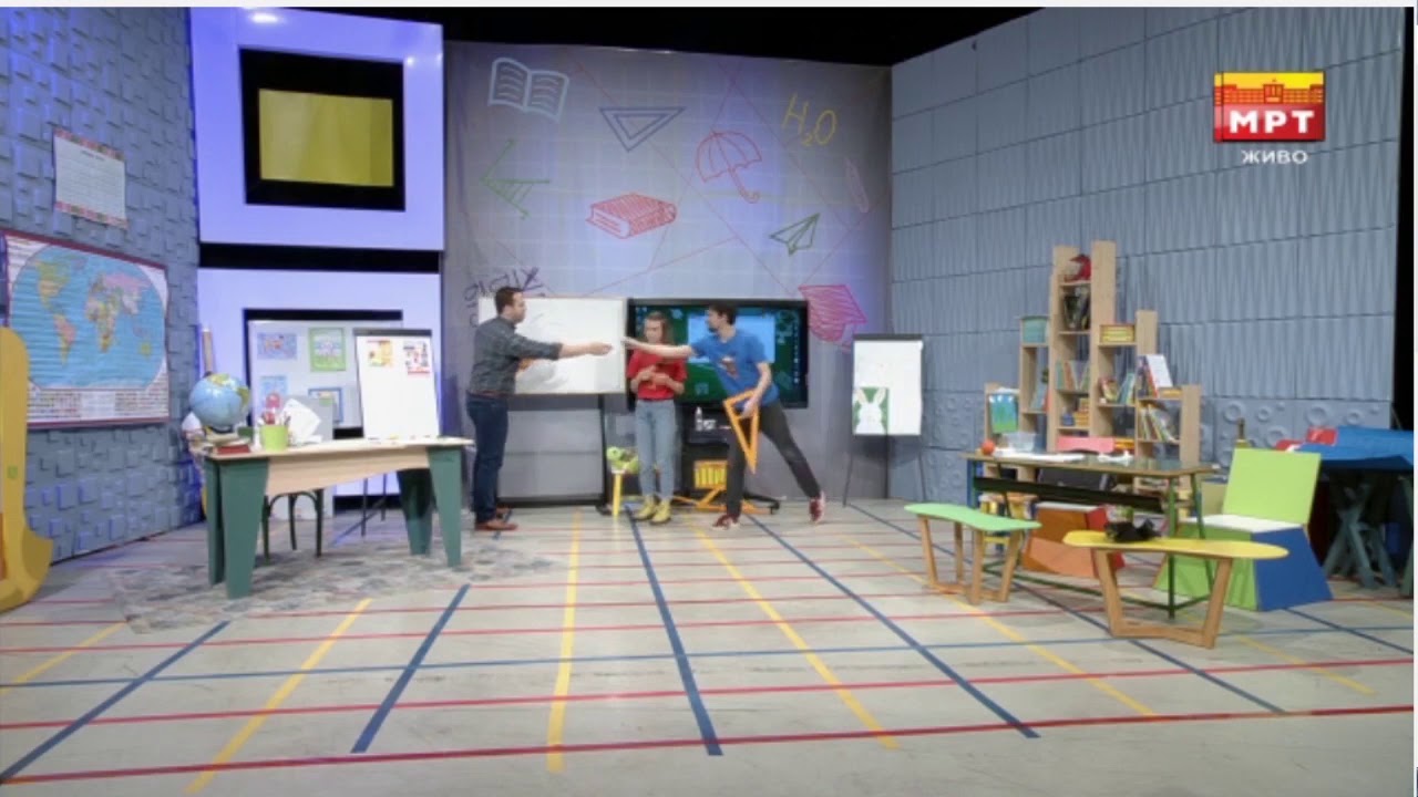 IV одделение - Математика: Аглите се мерат со степени