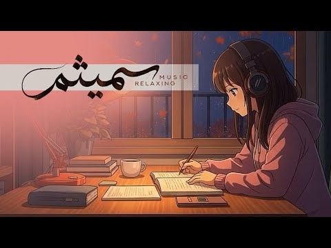 بهترین هَمکار | افزایشِ تَمرکُز و کاهشِ اِسترِس