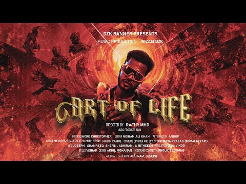 ART OF LIFE 