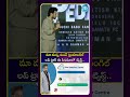 మా మధ్య ఉండే ట్రయాంగిల్ లవ్ ట్రాక్ ఈ సినిమాలో ట్విస్ట్.. #idreammedia