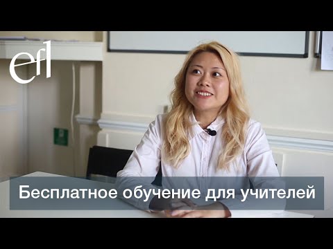 Ольга Пак о сопровождении групп и бесплатном обучении в школе St Giles London Highgate