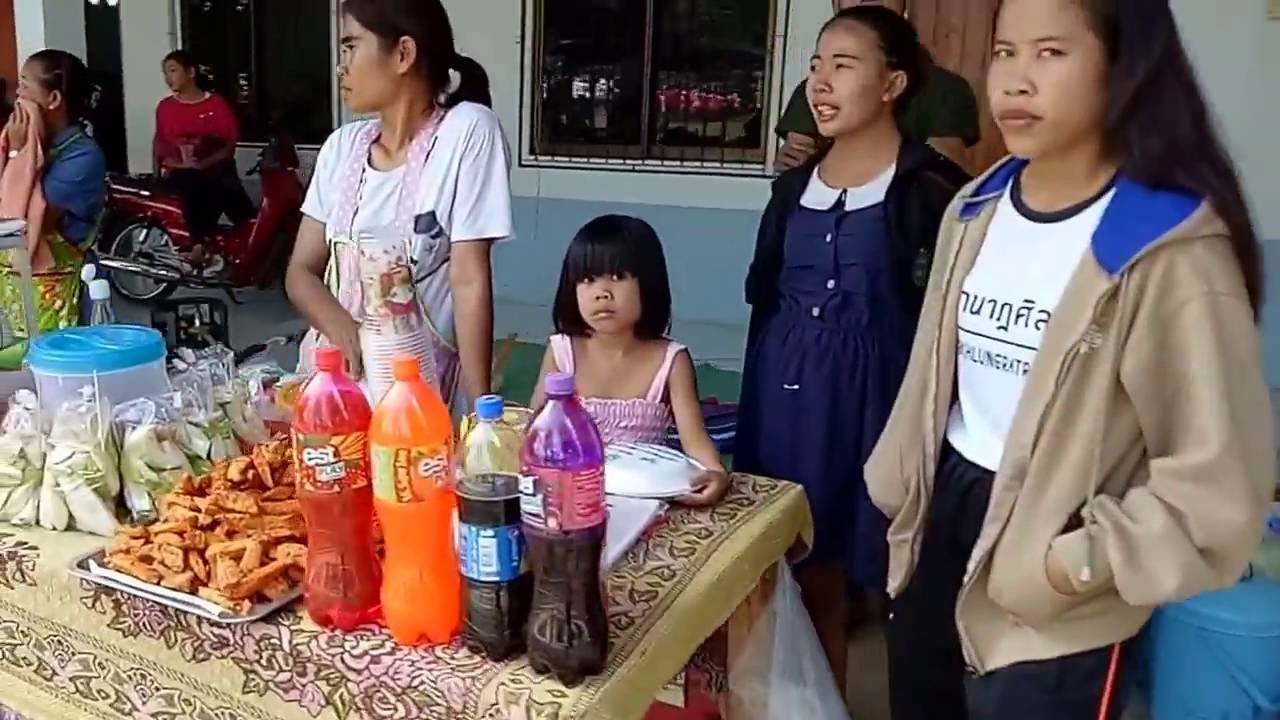 งานกีฬาแตะบอลวังบัวคับ29  EP 1  แคะแซะแงะ