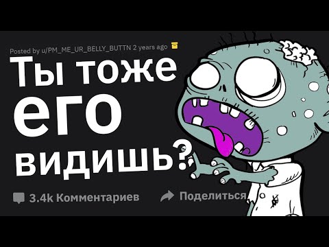 Video: Paranormalna Priča Iz Nižnjeg Novgoroda - Alternativni Pogled