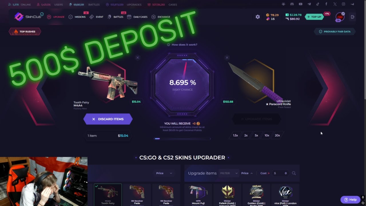 Skin.Club DEPOSIT 500$ ეს რა იკადრა საიტმააა 🤣✌️