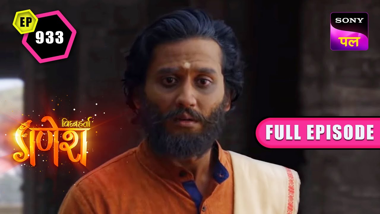 भगवान जगन्नाथ ने की माधव की सेवा | Vighnaharta Ganesh - Ep 933 - Full Episode | 17 Apr 2023