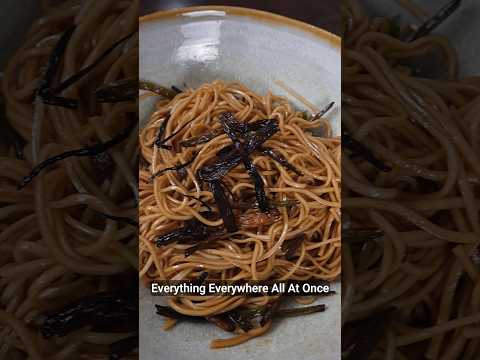 Scallion Oil Noodles
