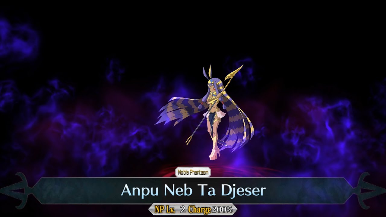 【FGO】【QFHD, HFR】 Nitocris - Noble Phantasm - Anpu Neb Ta Djeser