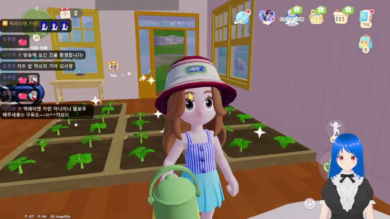 [2026.03.08] 두근두근 타운과 문어