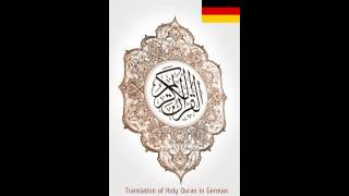 63. Al Munafiqun: Heuchler