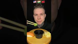 How People Eat Sushi In Different Countries 🍣