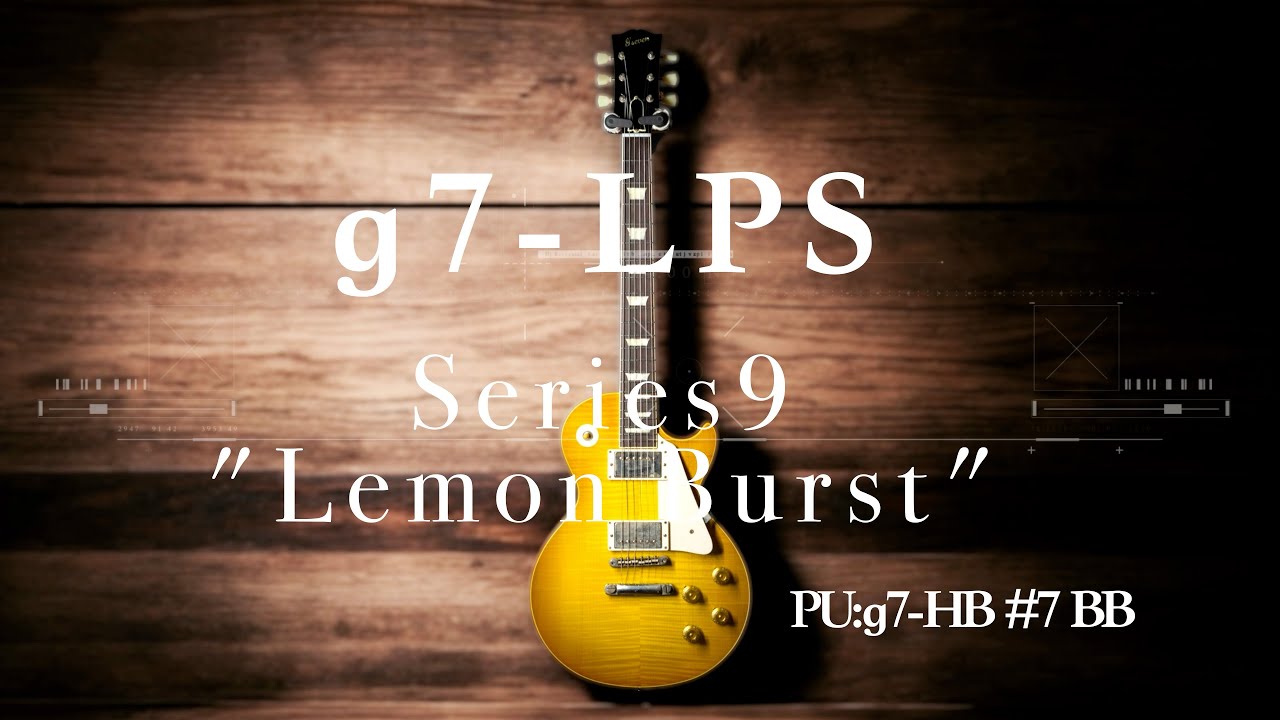 g'7 Special】g7- LPS9 Burst Halfvintage【g7-HB #7】 - YouTube