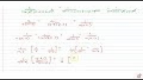 JEE MAINS 2018 Q.3 If the coefficients of the `rth, (r + 1)th & (r + 2)th terms in the expansion...