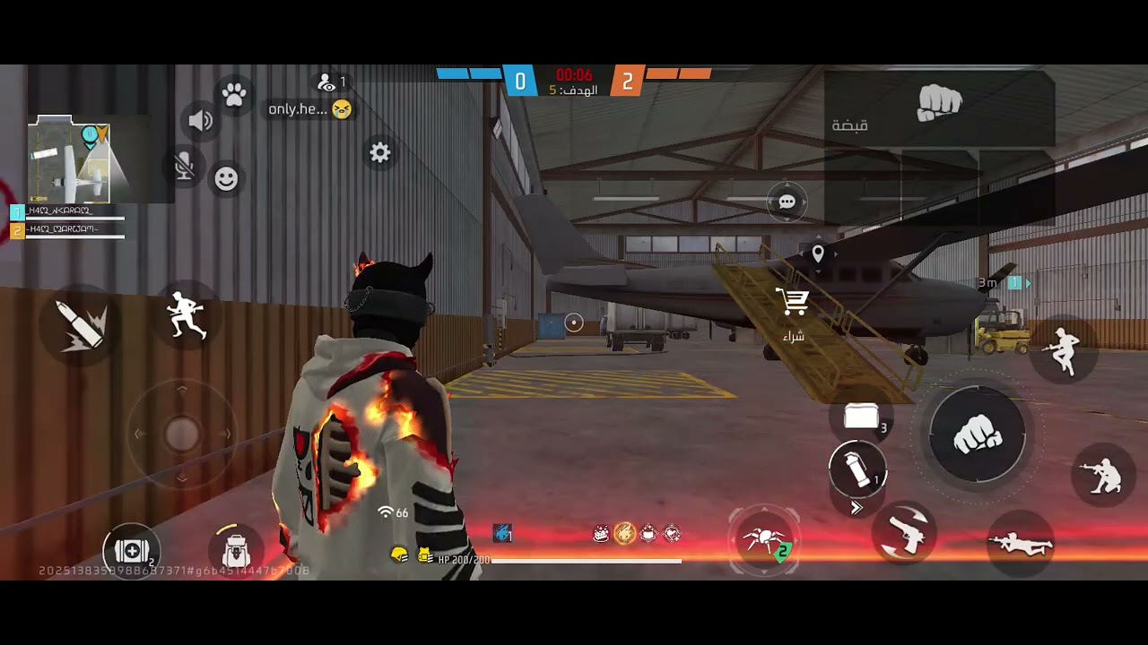 لقطات اسطورية