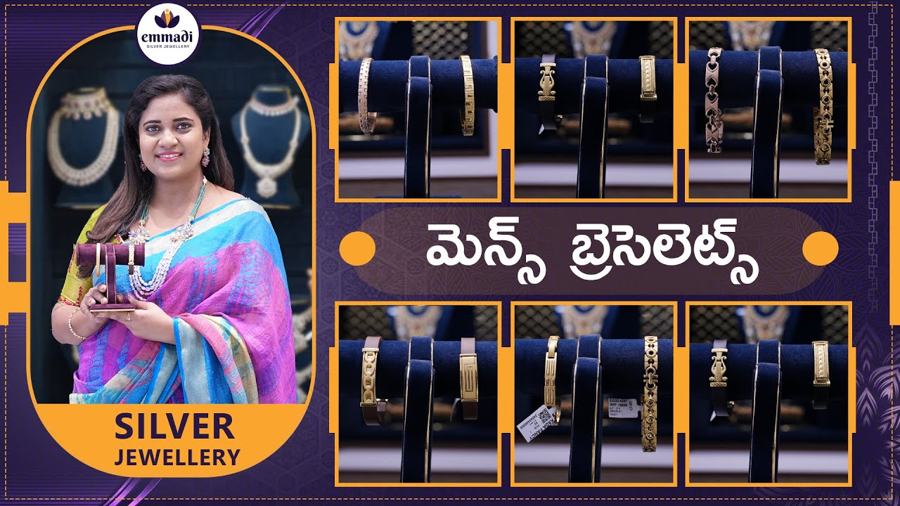 Mens Bracelets | Silver Jewellery | Emmadi Silver Jewellery Kondapur OPP AMB MALL & Dilshukhnagar