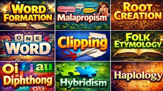 Linguistic Terms|বাংলায় আলোচনা|BU 5th SEMESTER