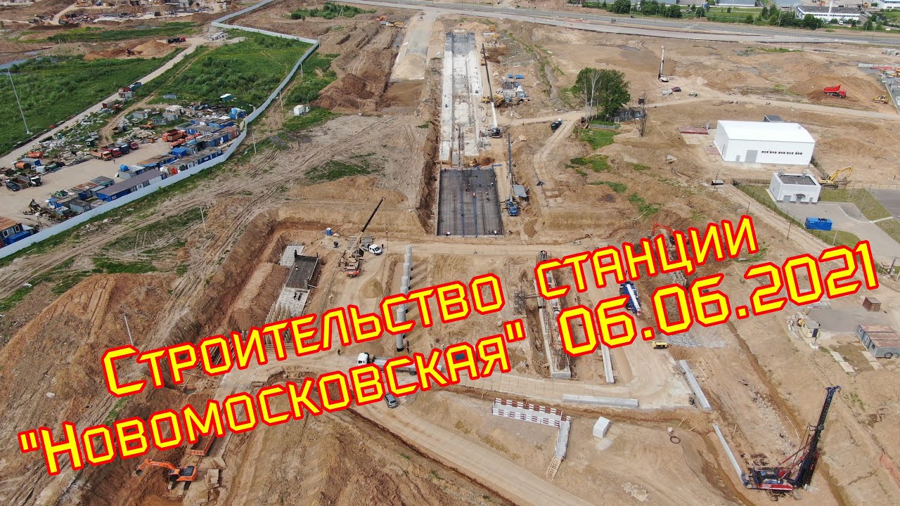 Новомосковская 25 рено