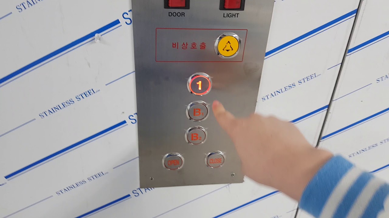 (2018.05.23)경기도 김포시 풍무동 나린플레이스 국제기공(주) 자동차용 탑사기