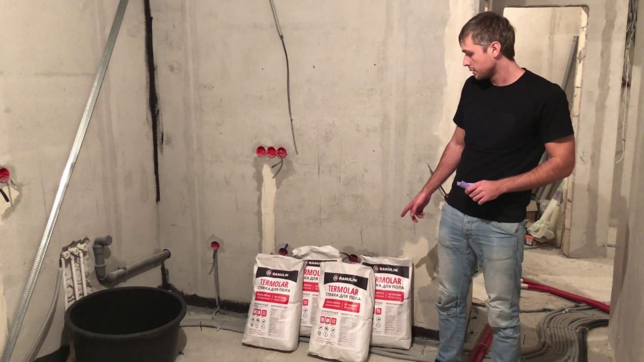 Теплая стяжка с пеностеклом Granulin Termolar - YouTube