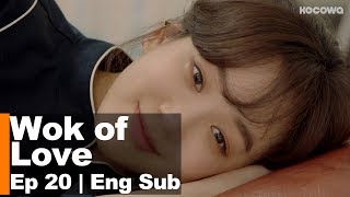 Lee Jun Ho 'It's nice to be sick together' [Wok of Love Ep 20]