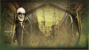 الجزء الثاني من القرآن الكريم بصوت الشيخ محمود الحصري