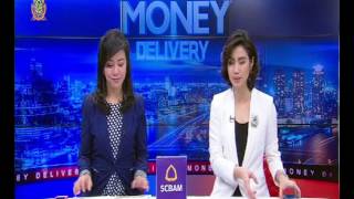 Money Delivery B2 03 06 59