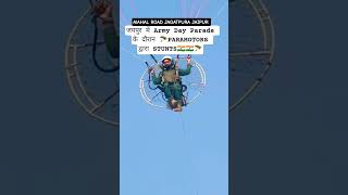 ARMY DAY PARADE IN JAIPUR#armystatus #tank #missile #foji #parade #armiesonparade #armoredbattle