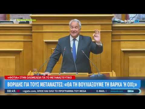 Ο Χρήστος Γιαννούλης στο MEGA,  10/6/2026