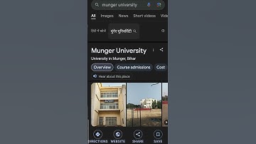 Munger University UG CBCS Result Session 2024-28 Result Out  #mungeruniversity#result