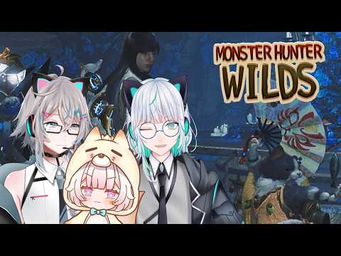 【モンハンワイルズ】【椎名シロホシ/Vtuber】#王様配信シロ