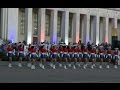 Rangerettes Perform When Music Cuts Off at the State Fair of Texas