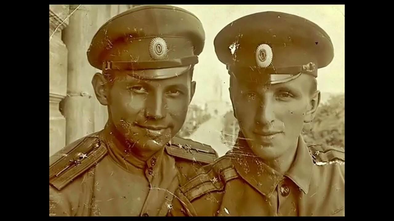 Слушать песню белых офицеров. Офицеры клип. Белогвардейский романс