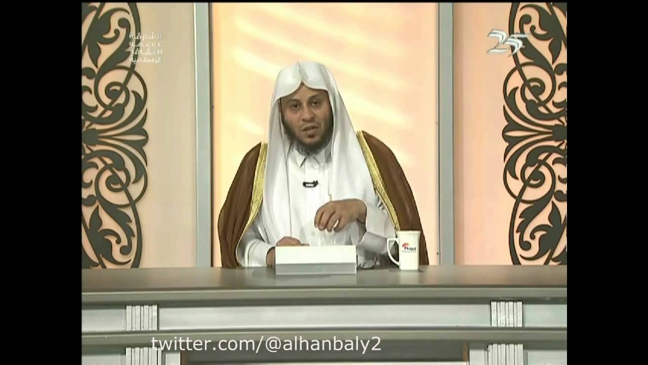 حكم مشاهدة كرة القدم ؟ الشيخ عزيز العنزي