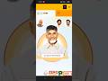 GSWS - How To Register For P4 Margadarshi - Bangaru Kutumbham #p4#ap#govt