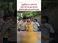 જબલપુર, MP: બ્યુટીશિયનને ગોળી મારી યુવકે પોતે પણ જીવ ટૂંકાવ્યો, પરિજનોની પોલીસ સાથે ઝપાઝપી-તોડફોડ!