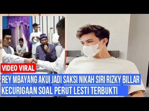 Video: Bilakah Siri 