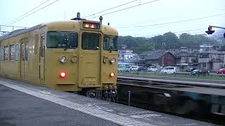 1072列車［吹］EF210-305