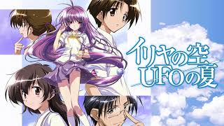 Forever Blue 今井ちひろ イリヤの空Ufoの夏