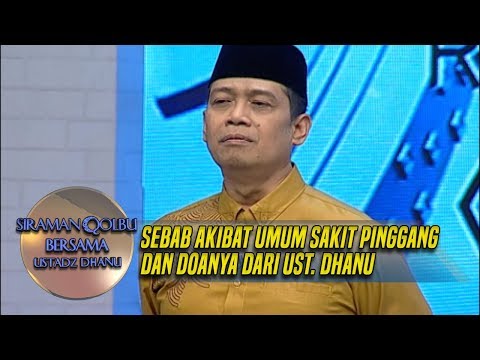 Video: RNA Ekstraselular Dalam Penyakit Buah Pinggang