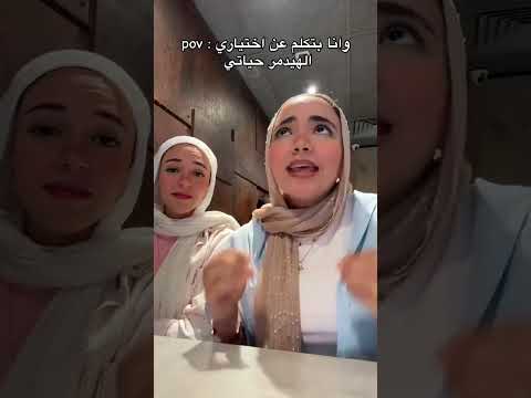 عجبني عجبني اوييي ام سجده 