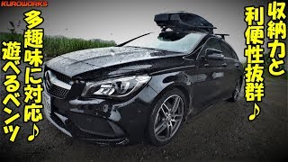 車中泊以外も楽しめる アウトドアにも最高な快適収納が凄かった Youtube