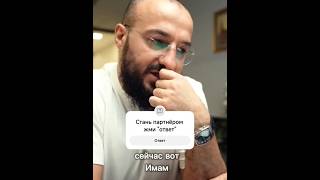 Жизнь как туризм #путешествие #мир #жизнь