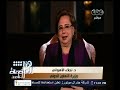 #هنا_العاصمة لقاء خاص مع الدكتورة