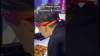 обычный опорник б плента в ксго