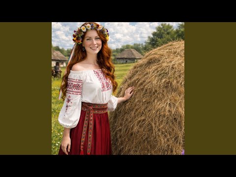 Чорні очка, чорні очка як терен