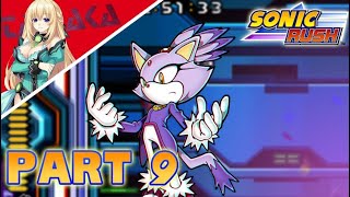 Sonic Rush Walkthrough Part 9 1080p 60FPS/ W RidersGaming