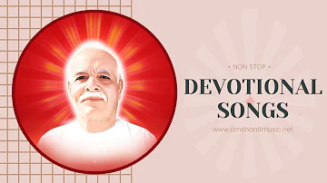 LIVE 🔴-नॉन स्टॉप डिवोशनल सॉंग्स | Non Stop Devotional Songs | Brahma Kumaris Om Shanti Music
